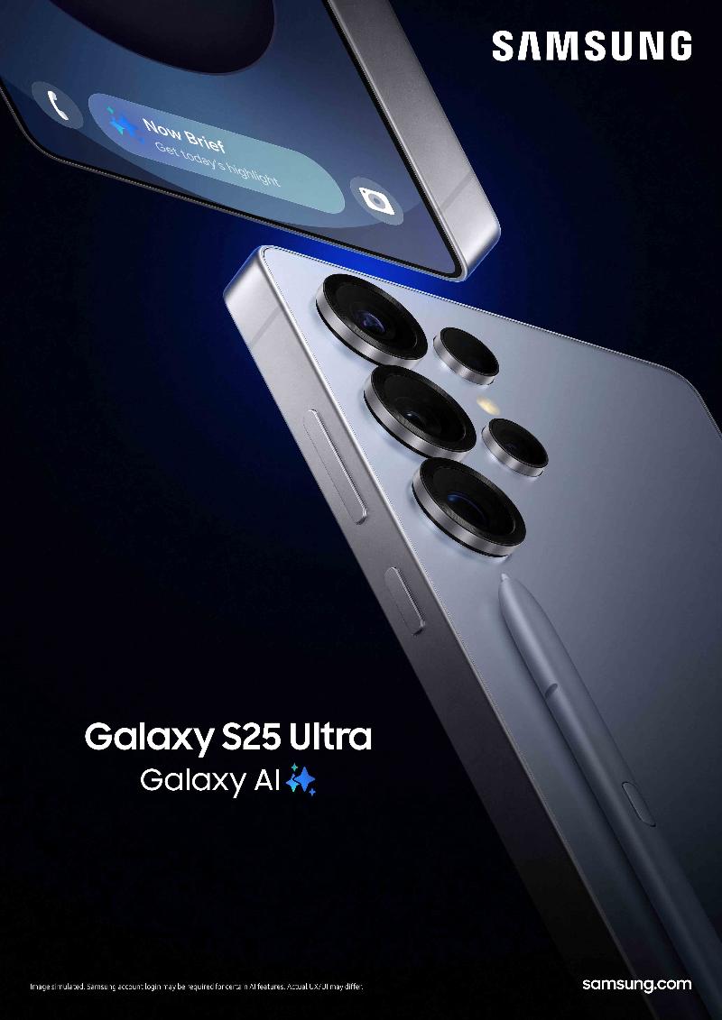 Samsung Galaxy S25 Ultra